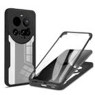 For Xiaomi 15 Ultra 360 Degrees Full Body Phone Case(Black) - 1