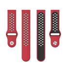 20mm xDfind Two-color Silicone Watch Band(Red Black) - 2