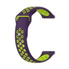 22mm xDfind Two-color Silicone Watch Band(Purple Lime Green) - 1