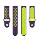 22mm xDfind Two-color Silicone Watch Band(Purple Lime Green) - 2