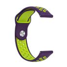 22mm xDfind Two-color Silicone Watch Band(Purple Lime Green) - 3