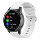 22mm xDfind Flat Pure Color Silicone Watch Band(White) - 1