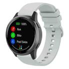 18mm xDfind Flat Pure Color Silicone Watch Band(Cloud Grey) - 1
