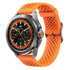 20mm xDfind Silicone Strap(Orange) - 1