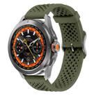 20mm xDfind Silicone Strap(Army Green) - 1