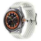 20mm xDfind Silicone Strap(Starlight) - 1