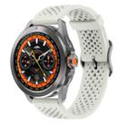 22mm xDfind Silicone Strap(Starlight) - 1