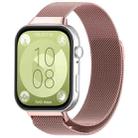For Huawei Watch Fit3 xDfind Milanese Metal Watch Band(Rose Pink) - 1