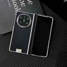 For Huawei Mate X6 Kevlar Carbon Fiber Spring Axis Nameplate Shockproof Phone Case(Black) - 2