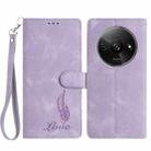 For Redmi A3 Skin Feel Embossed Feather Leather Phone Case(Purple) - 1