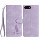 For iPhone SE 2022 / SE 2020 / 8 / 7 Skin Feel Embossed Feather Leather Phone Case(Purple) - 1