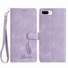 For iPhone 8 Plus / 7 Plus Skin Feel Embossed Feather Leather Phone Case(Purple) - 1