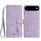 For iPhone 17 Air Skin Feel Embossed Feather Leather Phone Case(Purple) - 1