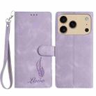For iPhone 17 Pro Max Skin Feel Embossed Feather Leather Phone Case(Purple) - 1