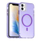 For iPhone 11 Candy Diamond Magsafe Frosted PC Hybrid TPU Phone Case(Purple) - 1