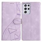 For Samsung Galaxy S21 Ultra 5G Triangles Embossed Leather Phone Case(Purple) - 1