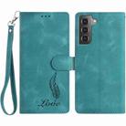 For Samsung Galaxy S21 5G Skin Feel Embossed Feather Leather Phone Case(Green) - 1