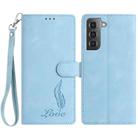 For Samsung Galaxy S21 5G Skin Feel Embossed Feather Leather Phone Case(Light Blue) - 1