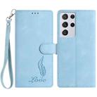For Samsung Galaxy S21 Ultra 5G Skin Feel Embossed Feather Leather Phone Case(Light Blue) - 1