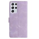 For Samsung Galaxy S21 Ultra 5G Skin Feel Embossed Feather Leather Phone Case(Purple) - 3