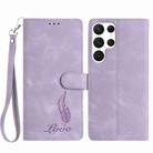 For Samsung Galaxy S22 Ultra 5G Skin Feel Embossed Feather Leather Phone Case(Purple) - 1