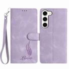 For Samsung Galaxy S23 5G Skin Feel Embossed Feather Leather Phone Case(Purple) - 1