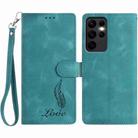 For Samsung Galaxy S23 Ultra 5G Skin Feel Embossed Feather Leather Phone Case(Green) - 1