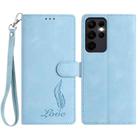 For Samsung Galaxy S23 Ultra 5G Skin Feel Embossed Feather Leather Phone Case(Light Blue) - 1