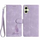 For Samsung Galaxy A06 4G Skin Feel Embossed Feather Leather Phone Case(Purple) - 1