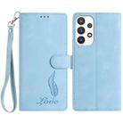 For Samsung Galaxy A73 Skin Feel Embossed Feather Leather Phone Case(Light Blue) - 1