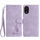 For Samsung Galaxy A03 Core Skin Feel Embossed Feather Leather Phone Case(Purple) - 1