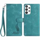For Samsung Galaxy A72 Skin Feel Embossed Feather Leather Phone Case(Green) - 1