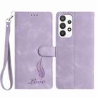 For Samsung Galaxy A53 Skin Feel Embossed Feather Leather Phone Case(Purple) - 1