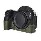 For Nikon Z6III Litchi Texture PU Leather Camera Half Case Base(Green) - 2