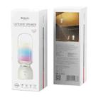 Yesido YSW26 Outdoor LED Light Wireless Bluetooth Speaker(Beige) - 3