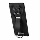 For Huawei Mate 70 RS Ultimate SULADA PC Hybrid Leather Texture Skin Feel Precise Hole Phone Case(Black) - 1