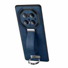 For Huawei Mate 70 RS Ultimate SULADA PC Hybrid Leather Texture Skin Feel Precise Hole Phone Case(Blue) - 1