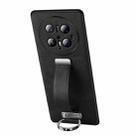 For Huawei Mate 70 Pro / Mate 70 Pro+ SULADA PC Hybrid Leather Texture Skin Feel Precise Hole Phone Case(Black) - 1
