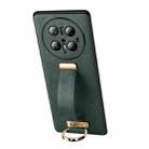 For Huawei Mate 70 Pro / Mate 70 Pro+ SULADA PC Hybrid Leather Texture Skin Feel Precise Hole Phone Case(Green) - 1