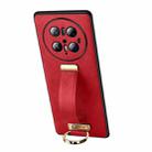 For Huawei Mate 70 Pro / Mate 70 Pro+ SULADA PC Hybrid Leather Texture Skin Feel Precise Hole Phone Case(Red) - 1