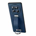 For Huawei Mate 70 SULADA PC Hybrid Leather Texture Skin Feel Precise Hole Phone Case(Blue) - 1