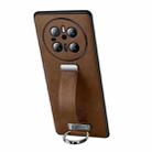 For Huawei Mate 70 SULADA PC Hybrid Leather Texture Skin Feel Precise Hole Phone Case(Brown) - 1