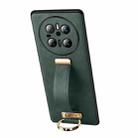 For Huawei Mate 70 SULADA PC Hybrid Leather Texture Skin Feel Precise Hole Phone Case(Green) - 1