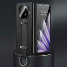 For OPPO Find N5 SULADA PC Hybrid Leather Texture Skin Feel Shockproof Phone Case(Black) - 1