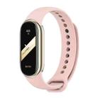 For Xiaomi Smart Band 9 / 9 NFC / 8 / 8 NFC xDfind Metal Buckle Solid Color Silicone Watch Band(Pink) - 1