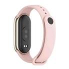 For Xiaomi Smart Band 9 / 9 NFC / 8 / 8 NFC xDfind Metal Buckle Solid Color Silicone Watch Band(Pink) - 3