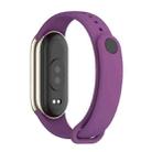 For Xiaomi Smart Band 10 / 9 / 8 xDfind Metal Buckle Solid Color Silicone Watch Band(Purple) - 3
