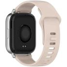 For Redmi Watch 5 Active / Watch 5 Lite xDfind Solid Color Reverse Buckle Silicone Watch Band(Ivory White) - 2
