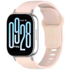 For Redmi Watch 5 Active / Watch 5 Lite xDfind Solid Color Reverse Buckle Silicone Watch Band(Pink) - 1