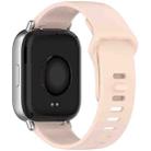 For Redmi Watch 5 Active / Watch 5 Lite xDfind Solid Color Reverse Buckle Silicone Watch Band(Pink) - 2